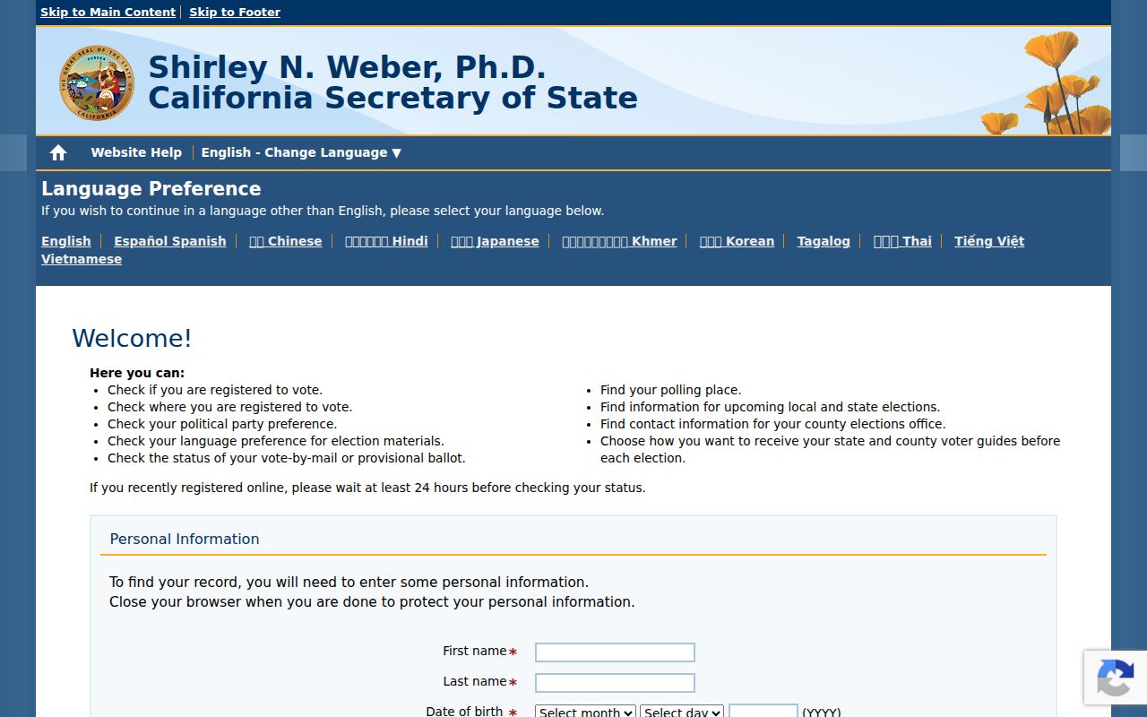 California My Voter Status form for Redlands voter registration records